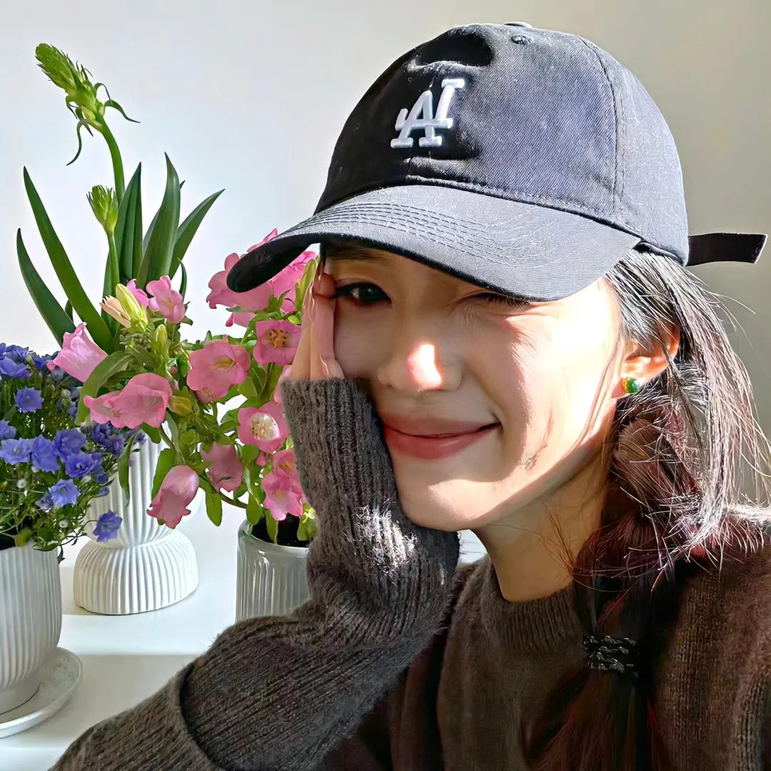 艾草